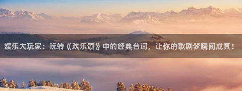 天富平台平台官网版下载