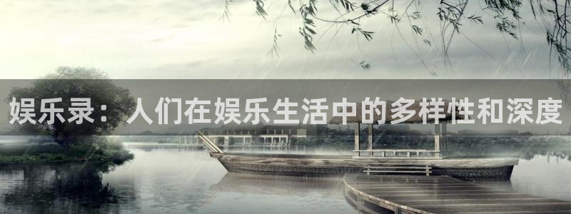 天富平台平台