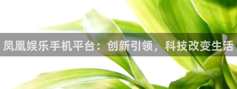 南宫天富平台官网版