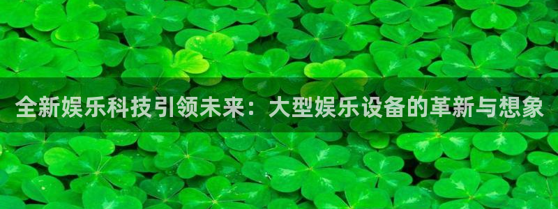 天富平台app官网下载