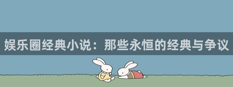 天富平台.ccmpc正版