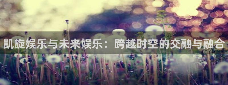 天富平台下载入口