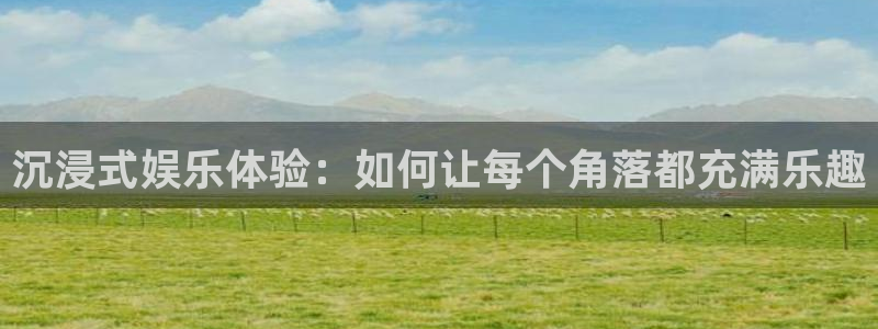 天富平台app官网