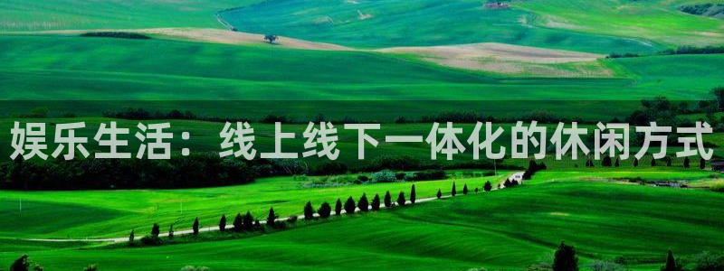 天富平台加拿大在线预测