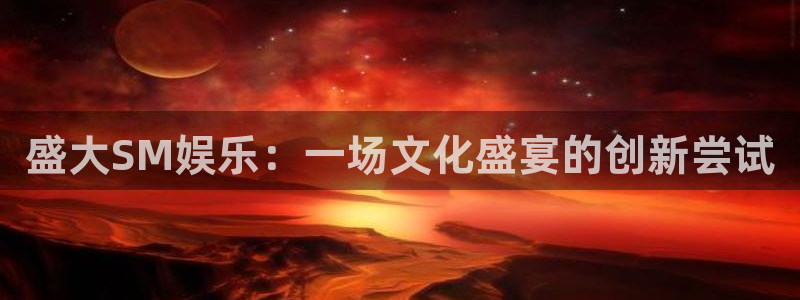 天富平台的平台