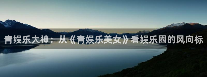 苹果版天富平台下载安装