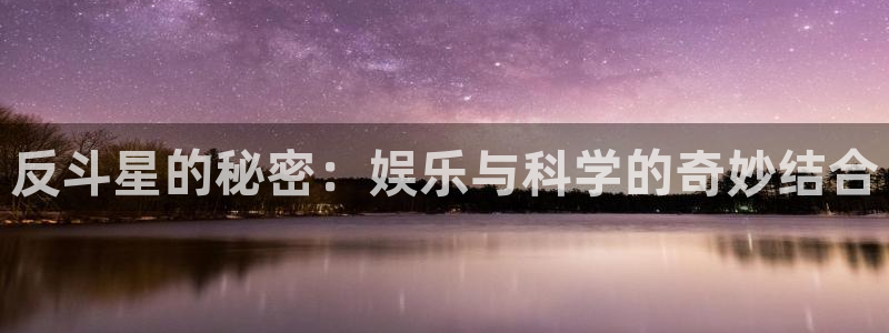 壹号大舞台入口