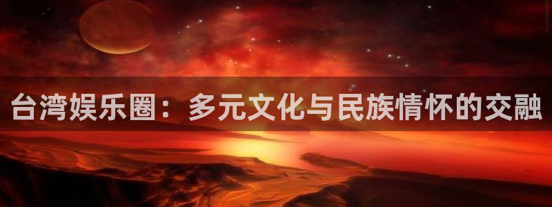 壹号电子娱乐app下载最新版