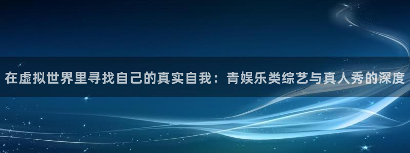 天富平台注册链接