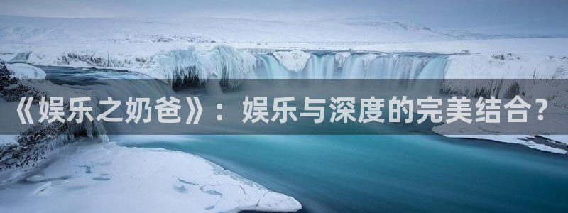 天富平台.com