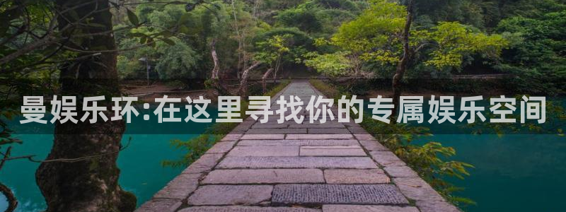 天富平台加拿大在线预测